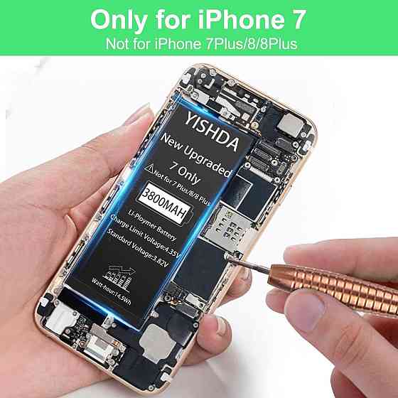 Усиленный аккумулятор DEJI 2410 mAh для iPhone 7 4.7 A1660 A1778 A1779 A1780 Днепр