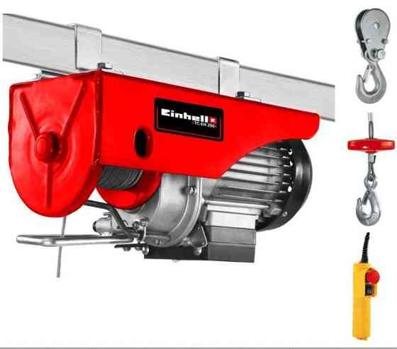 Электрический тельфер (подъемник) Einhell TC-EH 250-18: 500 Вт, 250кг макс., 18м (2255135) лебедка Киев