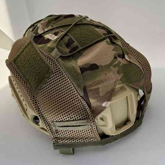 Защитный кавер (чехол) на шлем каску Fast (Мультикам) Винница