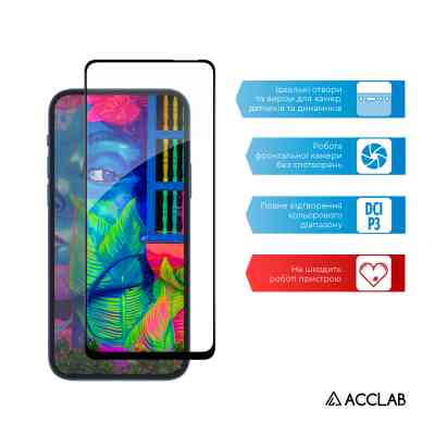 Стекло защитное ACCLAB Full Glue Tecno Camon 17P (1283126515828) Винница