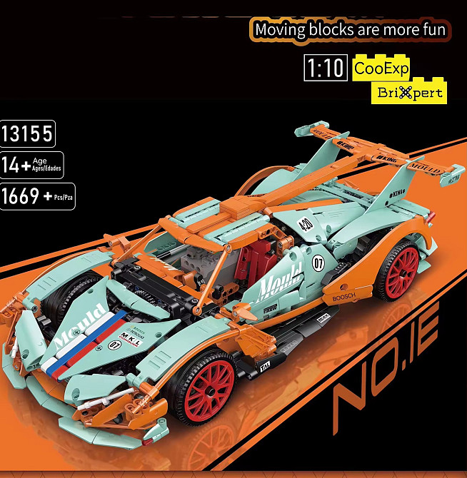 Конструктор Спортивний автомобіль на дистанційному управлінні на 1669 деталей Кам'янець-Подільський - фото 2