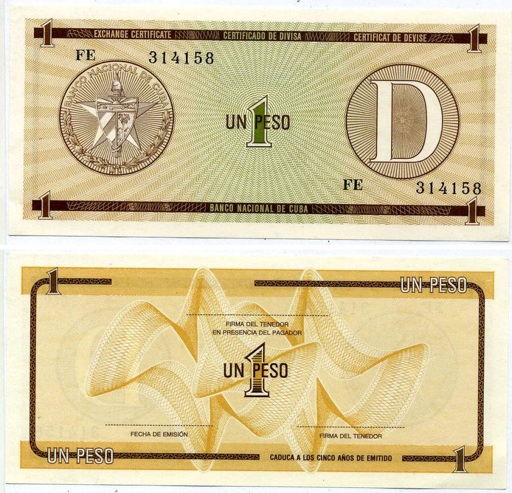 КУБА. 1 песо 1985р. /серія D/ UNC! Полтава - фото 1