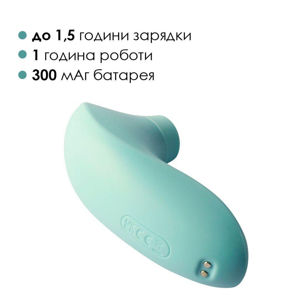 Вакуумный стимулятор Svakom Pulse Lite Neo Seafoam Blue, управляется со смартфона Sex Aura Киев - изображение 6