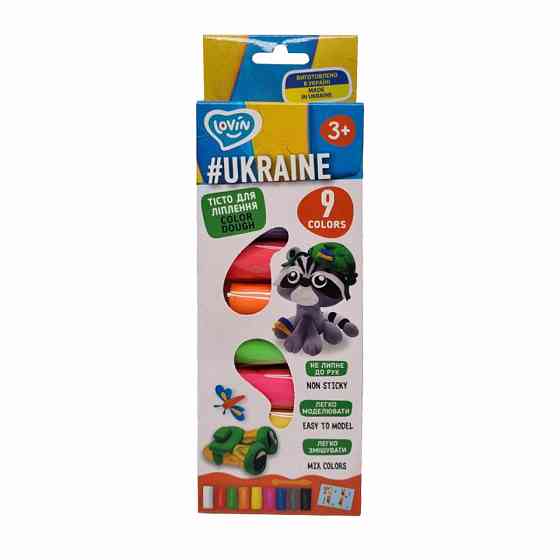 Набір тіста для ліплення "Ukraine" TM Lovin 41208, 9 кольорів Вінниця