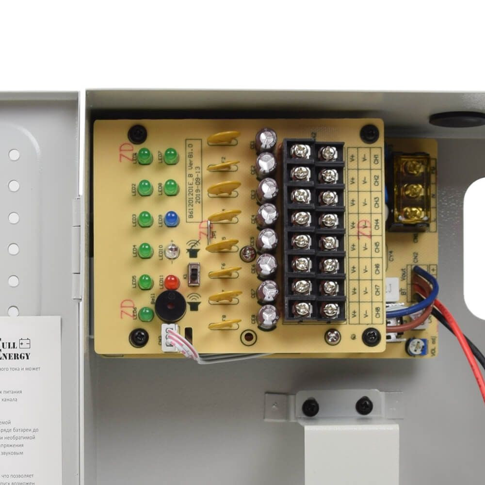 Блок безперебійного живлення BBG-1210/8 для відеоспостереження 12В, 10А, під 18А·год акумулятор Київ - фото 4