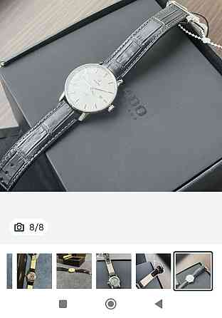 Мужские часы Rado Coupole Киев