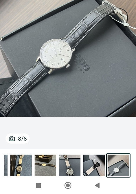 Мужские часы Rado Coupole Киев - изображение 1