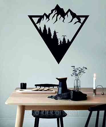 Декоративне настінне Панно «Гора»  Декор на стіну Київ