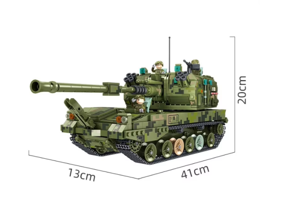 Конструктор детский.Самоходная артиллерийская установка военный танк на 1648 детали Каменец-Подольский