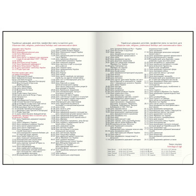 Тижневик Buromax датований 2026 PRIMAVERA, А5 червоний (BM.2120-05) Вінниця - фото 2