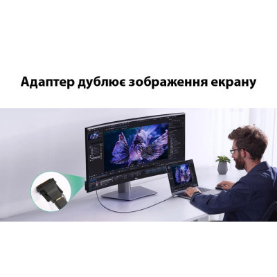 Перехідник DVI-D (24+1) male to HDMI female 1080p ST-Lab (U-994) Вінниця - фото 2