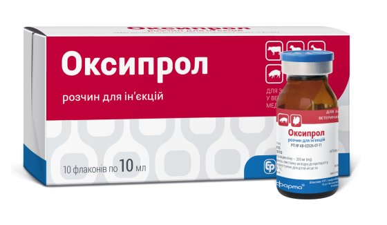 Оксипрол 10 мл Бровафарма (Окситетрациклин 20%) Винница