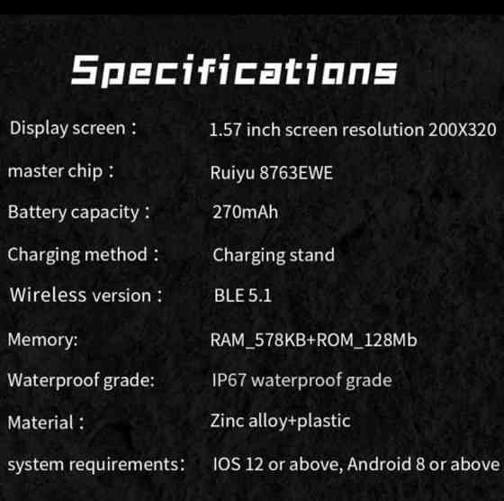 Смарт-Часи: Smart Watch KR88 (2024) Київ