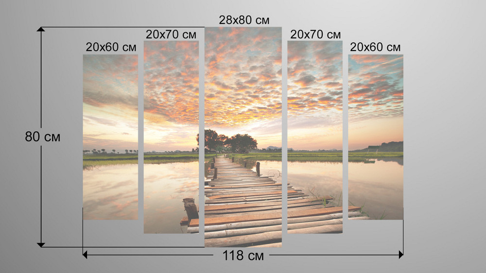 Модульна картина Світанок Міст Art-188_5 Київ - фото 3