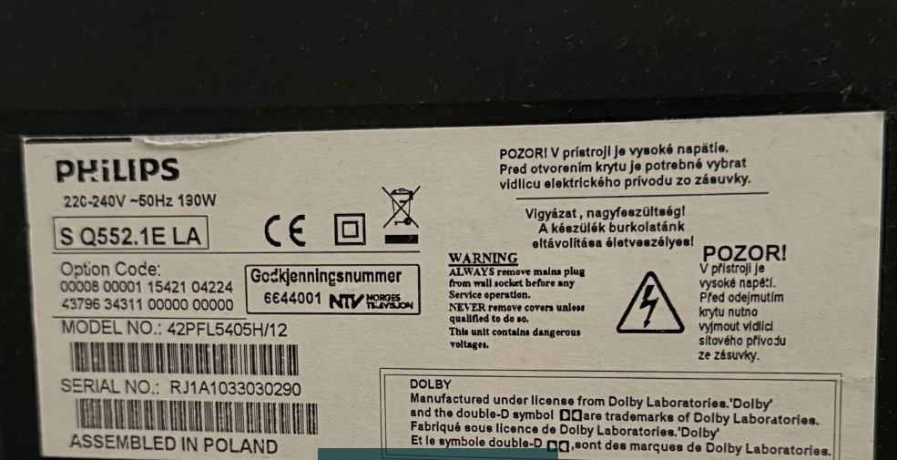 Телевізор Philips 42 дюйми Київ - фото 1