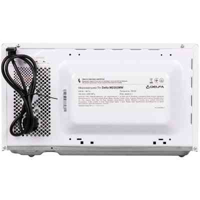 Микроволновая печь Delfa MD202MW Винница
