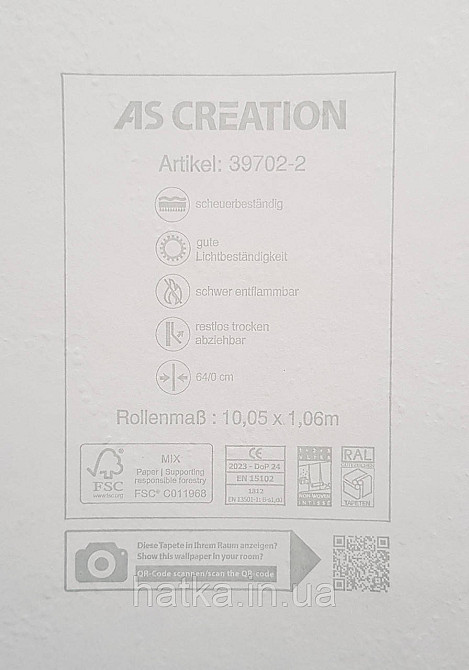 Шпалери вінілові на флізеліні AS creation Della Natura 1.06Х10 абстракція хвилі бірюзові смарагдові із золотом Київ - фото 4