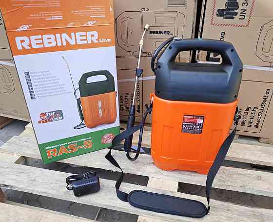 Опрыскиватель аккумуляторный Rebiner RAS-5 (Li-Ion, 5 л, 12 В) – Идеальный инструмент для садоводства с гарантией 36 мес Львов
