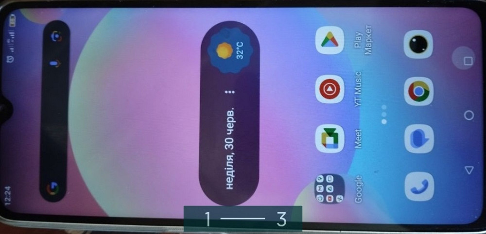 Смартфон: Umidigi F3 SE 4/128Gb. Київ - фото 1