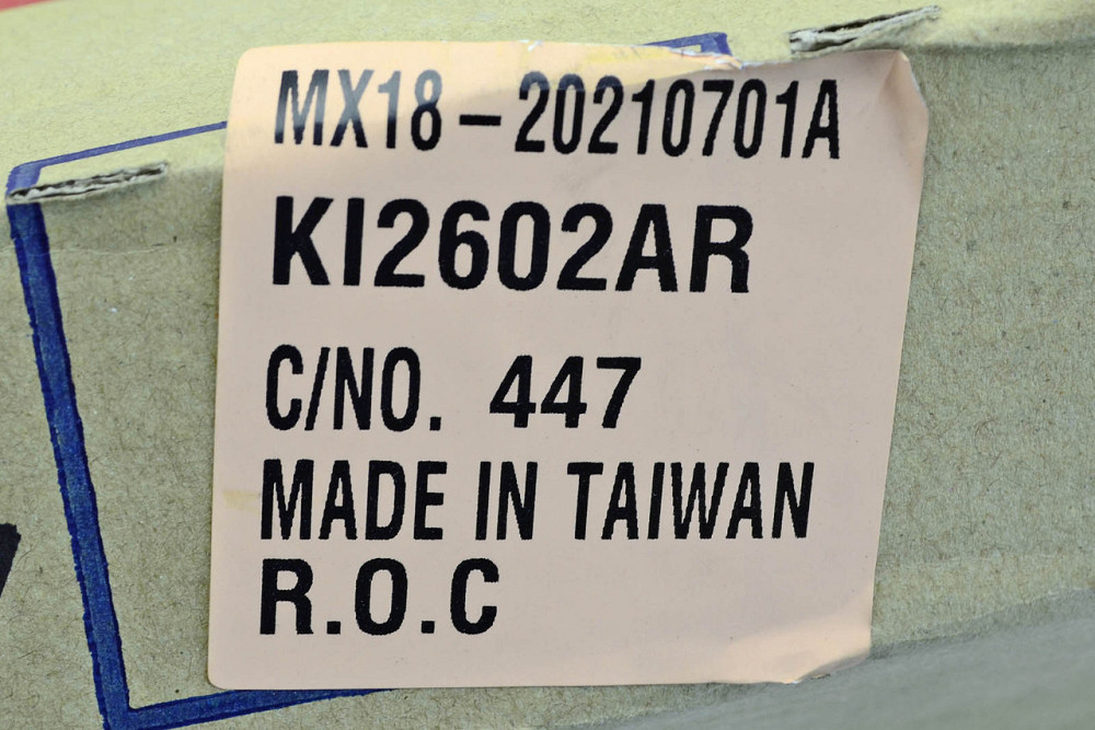 Крыло Киа Cerato 3 (2013-2018) дорест, рестайлинг под повторитель правое Тайвань переднее Мукачево - изображение 3