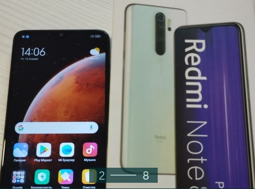 Смартфон Xiaomi Redmi Note 8 Pro. Киев - изображение 7