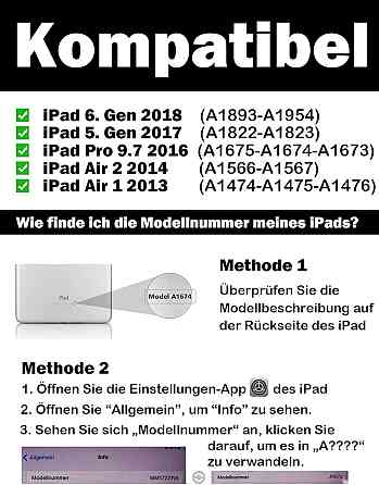 Чехол со съемной клавиатурой Bluetooth JADEMALL iPad 9.7 2018/ iPad 9.7 2017/ iPad Air 2/ iPad Air/ iPad Pro 9.7 Днепр