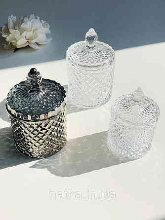 Цукорниця ємність для зберігання скляна "Чорний діамант" 600 мл 10,5х16 см товсте чорне скло Київ