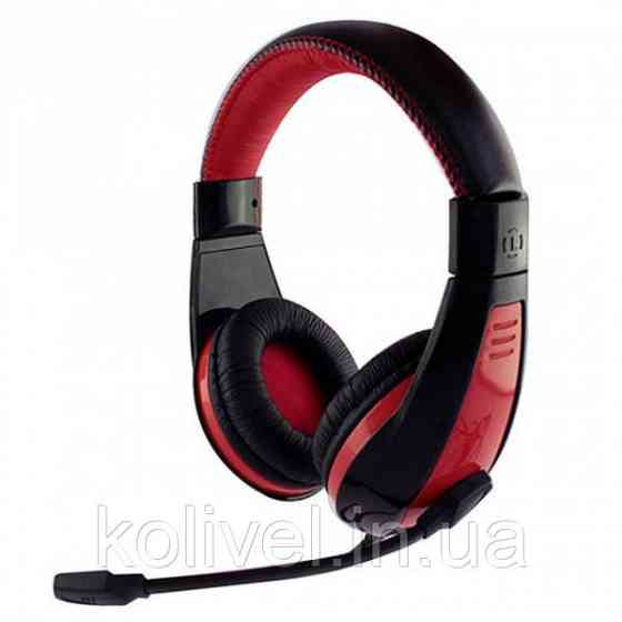 Навушники з мікрофоном Media-Tech NEMESIS USB (MT3574) Киев