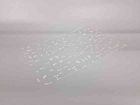 Пакет с рисунком для упаковки подарков   (30*50) №393 (3) (ажурный) 