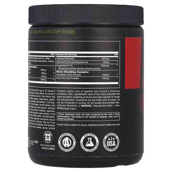 Жироспалювач Universal Nutrition Animal, Advanced Cuts® Powder, Blue Ice Pop 235.2 g Луцьк