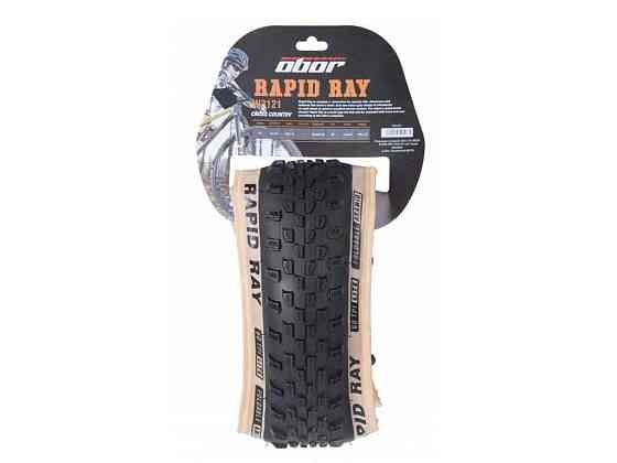Покришка без камери складана 29 х 2,10 RAPID RAY (W3121) JET tread, SkinWall ТМ OBOR Київ