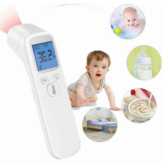 Безконтактний інфрачервоний термометр Ytai SBR Київ