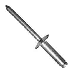Заклепка 2, 5х10, 5 (алюминий) Киев