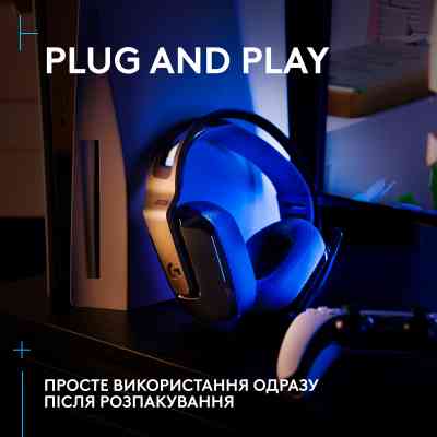 Навушники Logitech G535 Lightspeed Console Wireless Black (939-002219) Вінниця