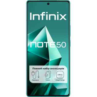 Мобільний телефон Infinix Note 50 8/256Gb Mountain Shade (4894947066399) Вінниця