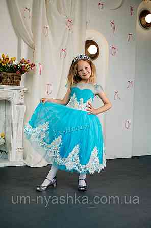 Детское нарядное красное платье 3Д-Кружево 116-134 Кривой Рог