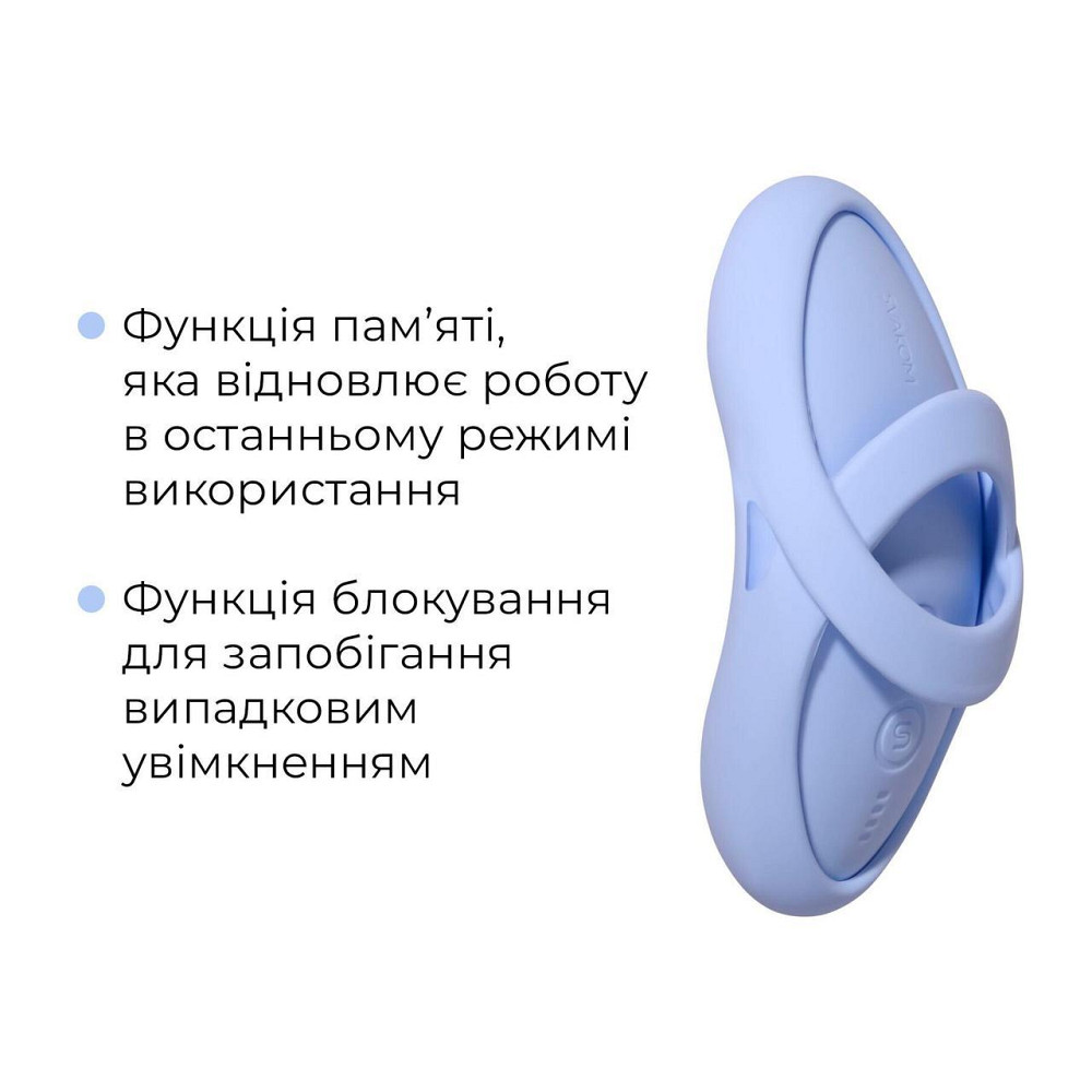 Смарт-вібратор для клітора Svakom Echo 2 Sky Blue, підігрів до 38 °C, знімна насадка на палець Sex Aura Київ - фото 6