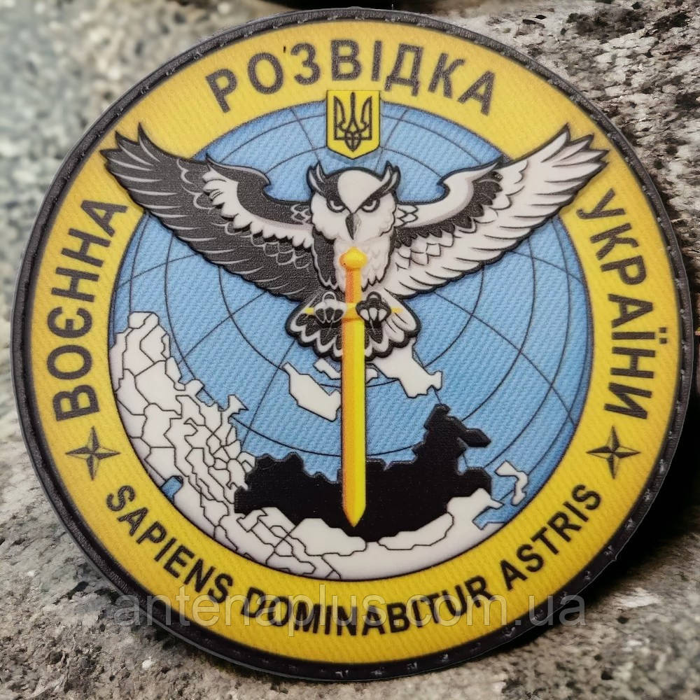 Патч \ шеврон 