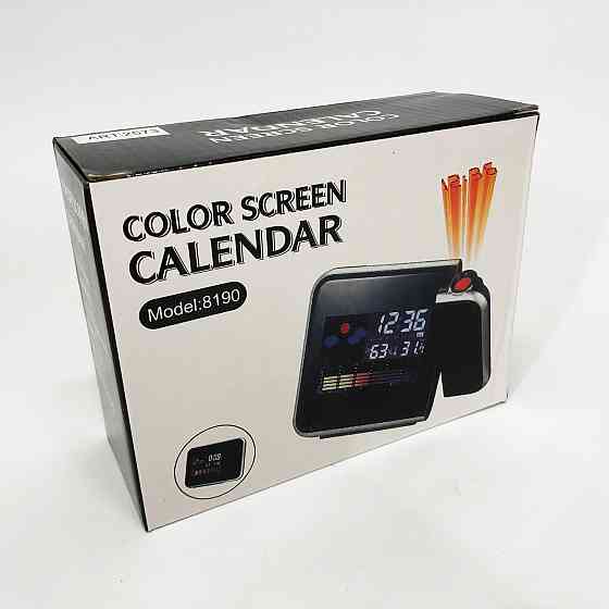 Годинник метеостанція DS-8190 2573 з проектором часу + календар SW-689 з термометром Київ