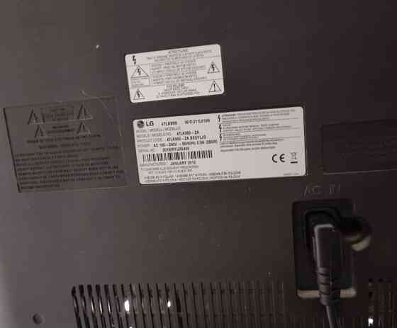 Телевізор LG 47" 1920x1080 Київ