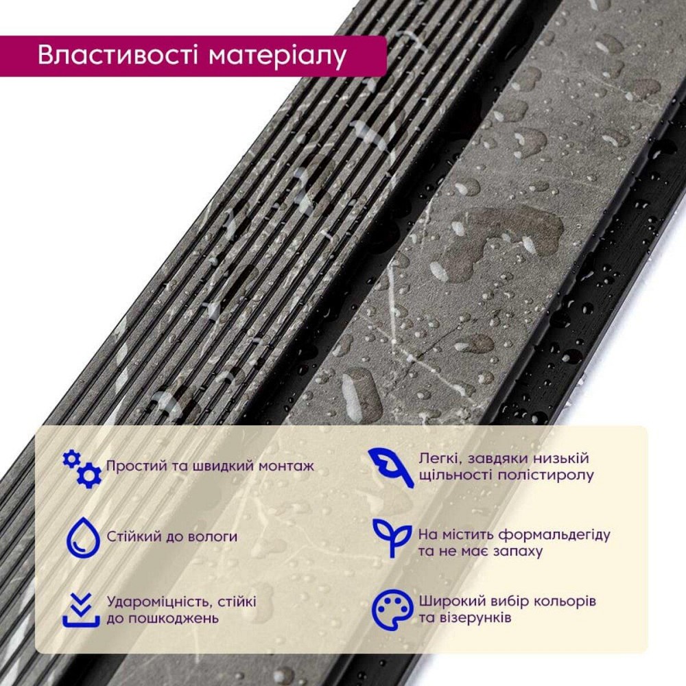 Рейка декоративная PS 2900х120х12мм Серый мрамор SW-00001751 Киев - изображение 3