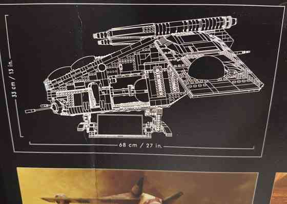 Конструктор LEGO Star Wars 75309 Уничтожитель Республики. Киев