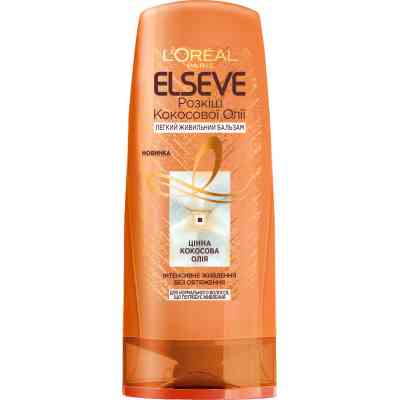 Кондиціонер для волосся Elseve Розкіш кокосової олії 200 мл (3600523713134) Вінниця