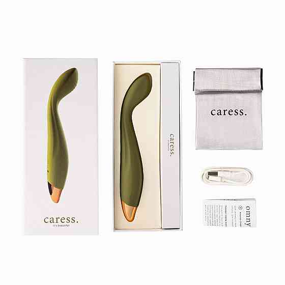 Вибратор Caress Omny (green) Sex Aura Киев