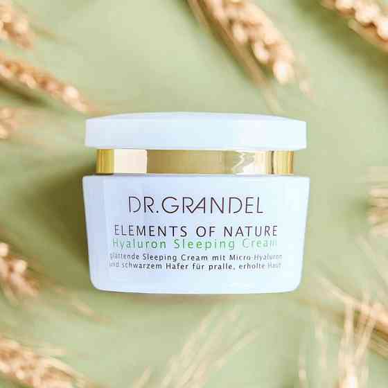 Нічний крем з мікро-гіалуроном Sleeping Cream Dr.Grandel, 50 мл Дніпро