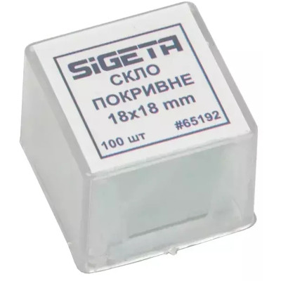 Аксессуар для микроскопов Sigeta Покривне скло 18x18 мм (100 шт) (65192) Вінниця - фото 1