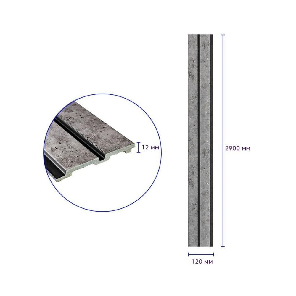 Рейка декоративна PS 2900х120х12мм Бетон із золотими вкрапленнями SW-00001752 Київ - фото 2