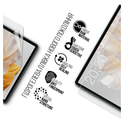 Пленка защитная Armorstandart Teclast P40S (ARM72015) Винница - изображение 2