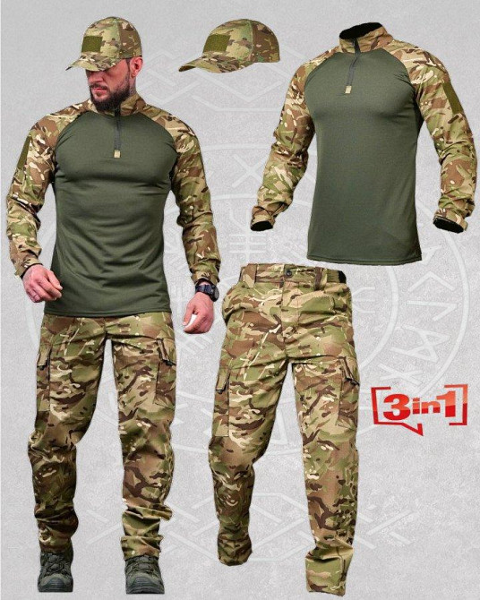 Літній тактичний костюм MANTRA ПП7676 Одеса - фото 1