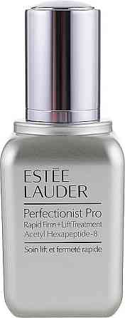 Сироватка для обличчя Estee Lauder Perfectionist Pro Rapid Lifting Serum 50ml Слов'янськ